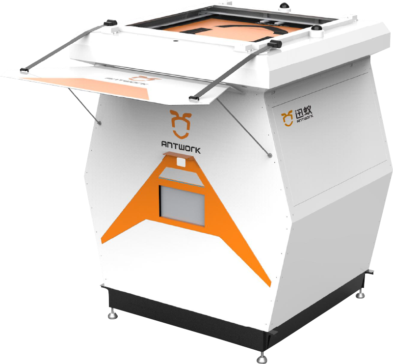 RH1 drone fully automatic